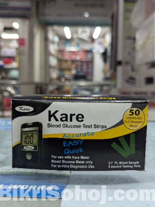 Kare/Optima blood glucose test Strips 50 pes foil pack